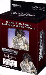 Attack on Titan: Final Season Trial Deck+, Attack On Titan: Final Season — Weiß Schwarz card price