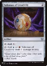 Talisman of Creativity (269), The List Reprints — Magic card price