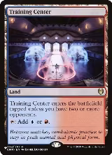 Training Center (358) — card price