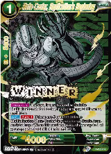 Meta-Cooler, Replication's Beginning (Championship Pack 2022 Vol.2) (Winner Gold Stamped) (P-422) — card price