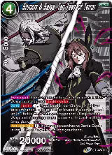 Shroom & Salsa, Tag Team of Terror (Championship Pack 2022 Vol.2) (P-424) — card price