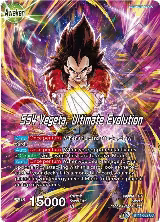 Vegeta // SS4 Vegeta, Ultimate Evolution (BT11-032) — card price