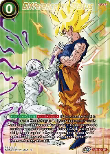 Difference of Status (BT14-029), Theme Selection: History of Son Goku — DB Super card price