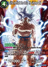 Ultra Instinct Son Goku, the Unstoppable (DB1-021) — card price