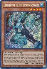 Elemental HERO Liquid Soldier (LDS3-EN103) — card price