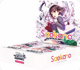 Saekano: How to Raise a Boring Girlfriend Booster Box, Saekano: How to Raise a Boring Girlfriend — Weiß Schwarz card price