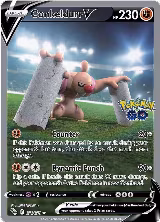 Conkeldurr V (Alternate Full Art) (074/078) — card price