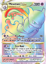 Mewtwo VSTAR (79) (Secret) (079/078) — card price