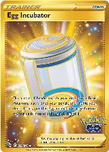 Egg Incubator (Secret) (087/078) — card price