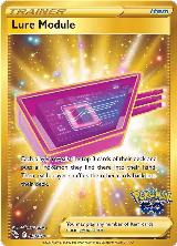 Lure Module (Secret) (088/078) — card price