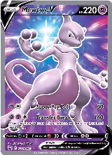 Mewtwo V - SWSH229 (SWSH229), Sword & Shield Promo Cards — Pokémon card price