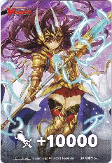 Fighter's Counter (Golden Knight of Prosperity, Idvarious) — card price