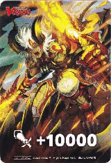 Fighter's Counter (Divine Dragon Knight, Barakat) — card price