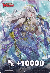 Fighter's Counter (Radiate Ocean, Heltrauda) — card price