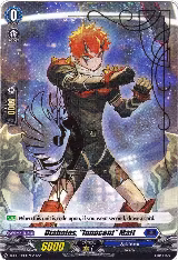 Diabolos, "Innocent" Matt (Hot Stamped) (D-PR/099EN 2022) — card price