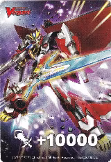 Fighter's Counter (Cosmowinger, Unibird Galaxy) — card price