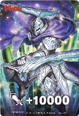 Fighter's Counter (Divine Knight of Triumph, Eulogias) — card price