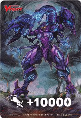Fighter's Counter (Malignant Mutant Deity, Malignantis) — card price