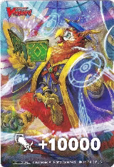 Fighter's Counter (Omniscience Dragon, Caladrius) — card price