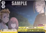 Gathering at Musashi Shrine (TRV/S92-TE10 TD) — card price