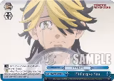 I'll Forgive You (TRV/S92-E098 CC) — card price