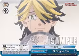 I'll Forgive You (RRR) (TRV/S92-E098R RRR) — card price