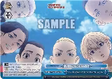 A Team Where Each Person Protects Everyone (TRV/S92-E099 CC) — card price