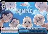 A Team Where Each Person Protects Everyone (RRR) (TRV/S92-E099R RRR) — card price