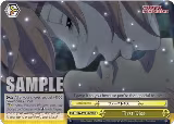 First Kiss (TRV/S92-E029 CR) — card price