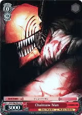 Chainsaw Man (CSM/S96-PE01 PR) — card price
