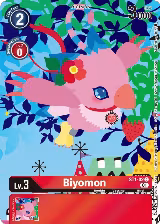 Biyomon (Tamer's Card Set 2 Floral Fun) (ST1-02 C) — card price