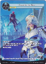 Confronting Eins (Full Art) (NWE-025 N) — card price