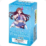 hololive production Premium Booster Booster Box, hololive production Premium Booster — Weiß Schwarz card price