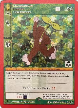 Bigfoot (Pin Club Wilderness Mystery Collection) (1/13) — card price