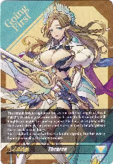 Thegrea Token Back (007EN), D-BT05: Triumphant Return of the Brave Heroes — Vanguard card price