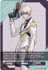 Mikani Token Back (012EN), D-BT05: Triumphant Return of the Brave Heroes — Vanguard card price