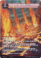 Pillar of Flame (Full Art) (NWE-019 N) — card price