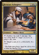 Jhessian Balmgiver (112) — card price