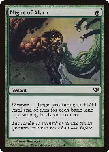 Might of Alara (85) — card price