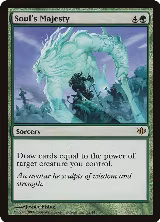 Soul's Majesty (92) — card price
