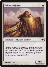 Valiant Guard (19) — card price