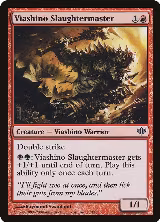 Viashino Slaughtermaster (73) — card price