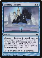 Worldly Counsel (39) — card price