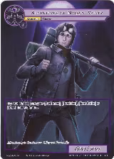 Adventurer of Narrow Valley (Full Art) (NWE-046 N), A New World Emerges — Force of Will card price