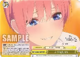 A Single Lie (RRR) (5HY/W90-E020R RRR) — card price