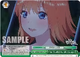The World As She Leaps (5HY/W90-E046 CR) — card price