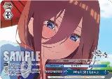 What She Loves (OFR) (5HY/W90-E099OFR OFR) — card price