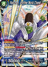Paikuhan, Another World Champ (BT18-040) — card price