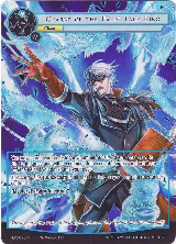 Charge of the Fairy Tale King (Full Art) (NWE-023 R) — card price