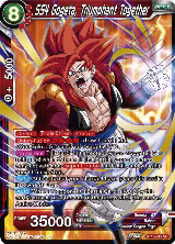 SS4 Gogeta, Triumphant Together (BT18-019) — card price